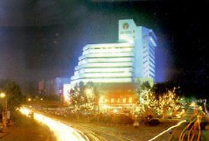 Hotel Asia Čeng-čou Exteriér fotografie