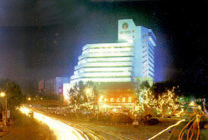 Hotel Asia Čeng-čou Exteriér fotografie